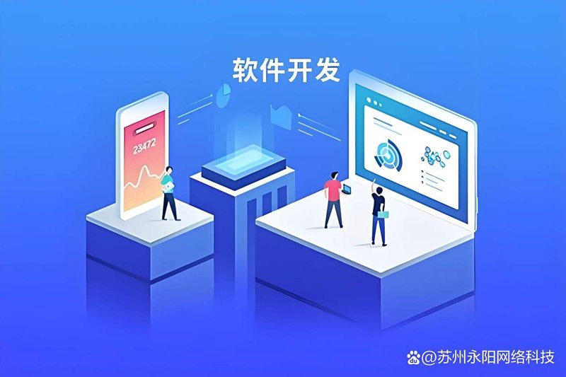 如何在三亚寻找合适的IT外包团队