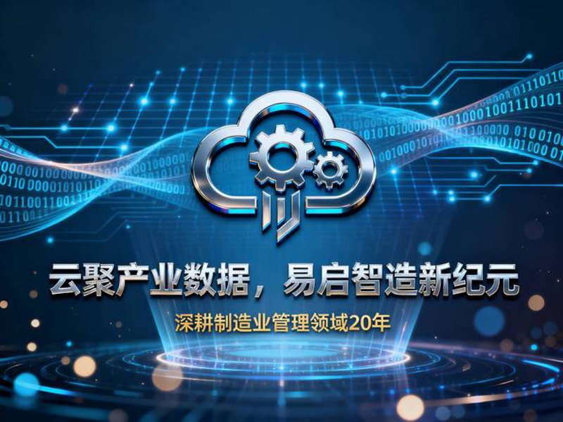 三亚网站建设：构建与自然共鸣的线上家园